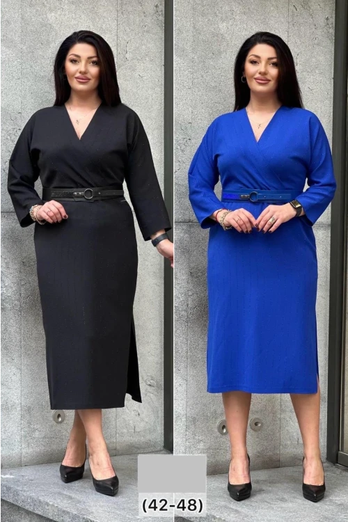 Trend Kadın Büyük Beden Her Adımda Şıklık, Her Işıkta Parıltı!